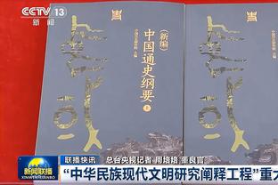 木狼真核！纳兹-里德三分11中7空砍全队最高34分 大帽加兰进加时