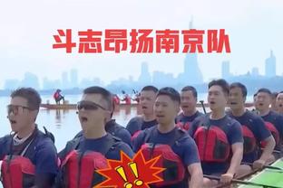 今天的奥纳纳，你就是曼联的救星！